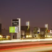 SOCO OC Mix Saturday Mar 21st 11 am-2 pm  Costa Mesa