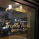 Clif at Truffle Bistro Orange Saturday Oct 18th 6-8 pm