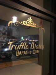Clif at Truffle Bistro Orange Friday Oct 3rd 6-8 pm